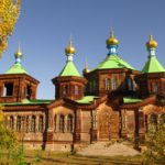 Holy Trinity Ortodox Church Holy Trinity Ortodox Church