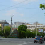 Город Ош