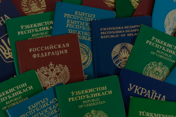 Визовая политика Кыргызстана